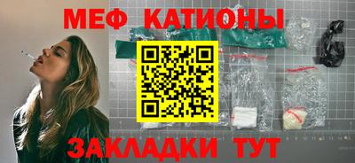 ГАЛЛЮЦИНОГЕННЫЕ ГРИБЫ Абинск