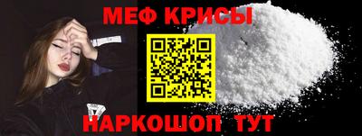 мет Азнакаево