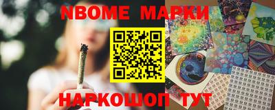 мет Азнакаево