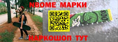 ГАЛЛЮЦИНОГЕННЫЕ ГРИБЫ Абинск