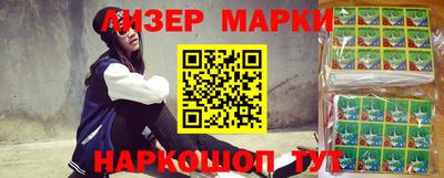 СК Новокубанск