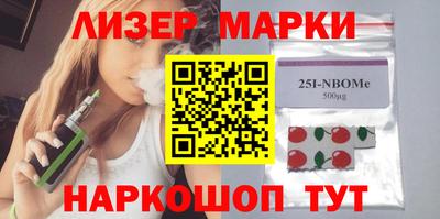 трава Абакан