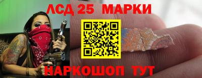 мет Азнакаево