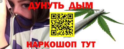 мет Азнакаево