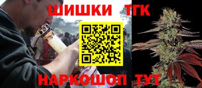 ГАЛЛЮЦИНОГЕННЫЕ ГРИБЫ Абинск