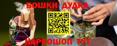 СК Новокубанск
