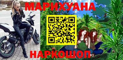 трава Абакан