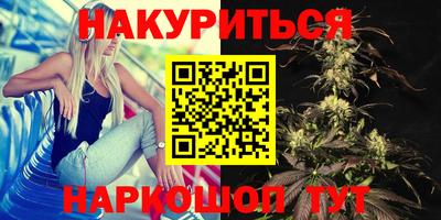 трава Абакан