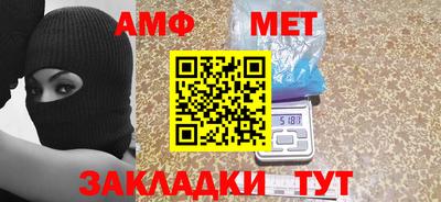 ГАЛЛЮЦИНОГЕННЫЕ ГРИБЫ Абинск