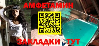 СК Новокубанск