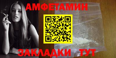 СК Новокубанск