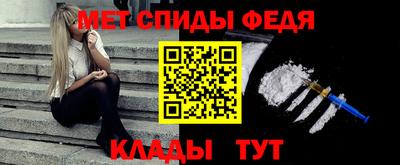 СК Новокубанск