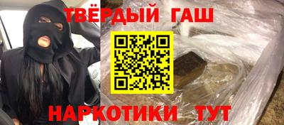 бутик Новозыбков