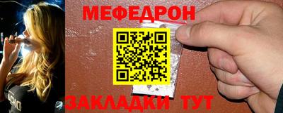 СК Новокубанск