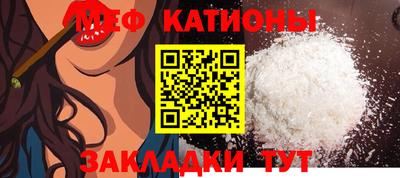 бутират Новодвинск